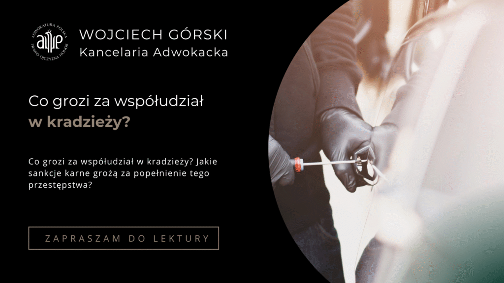 co grozi za współudział w kradzieży